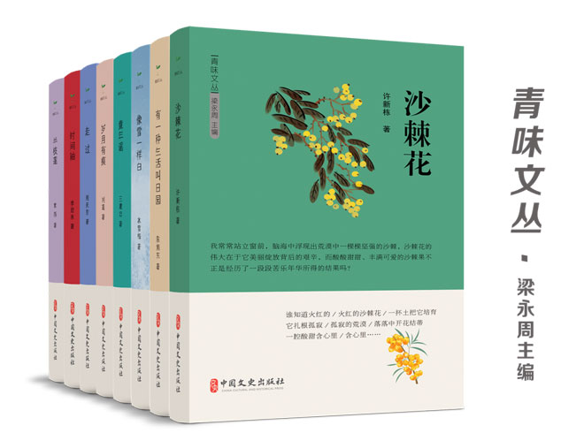微信图片_20230103210311.jpg