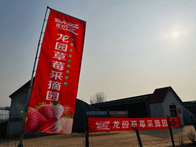 微信图片_20230105135442.jpg