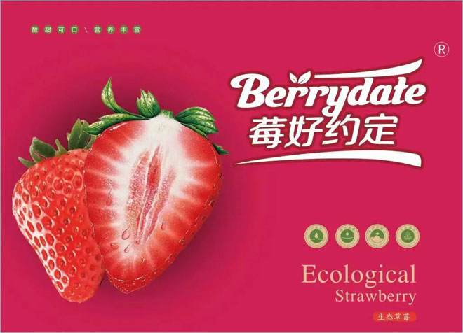 微信图片_20230105135524.jpg