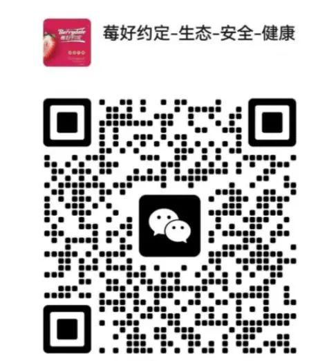 微信图片_20230105135540.jpg