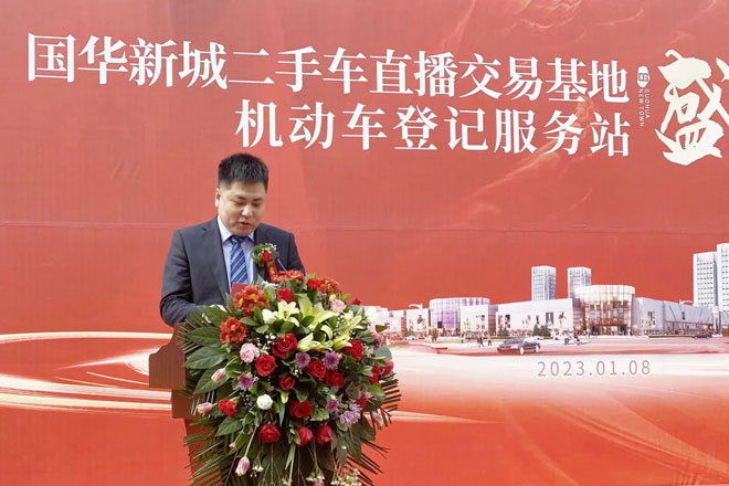微信图片_20230108165430.jpg