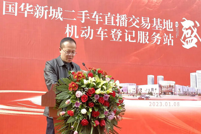 微信图片_20230108165435.jpg