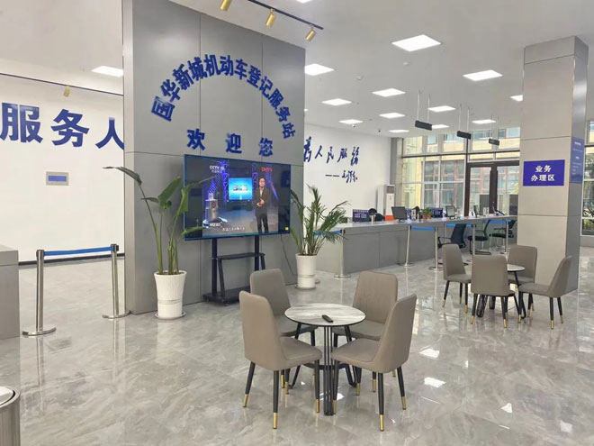 微信图片_20230108165555.jpg