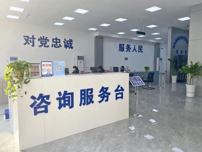 微信图片_20230108165600.jpg