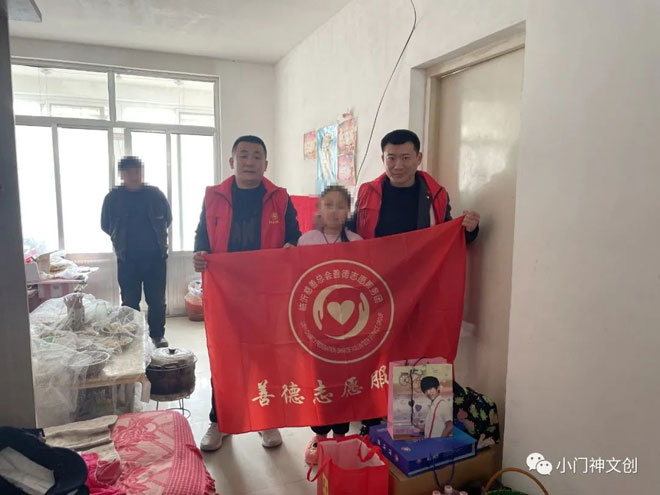 微信图片_20230108174925.jpg 微信图片_20230108174925.jpg