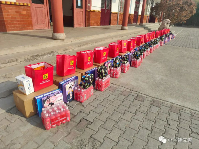微信图片_20230108174932.jpg 微信图片_20230108174932.jpg