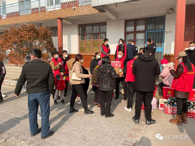 微信图片_20230108174949.jpg 微信图片_20230108174949.jpg