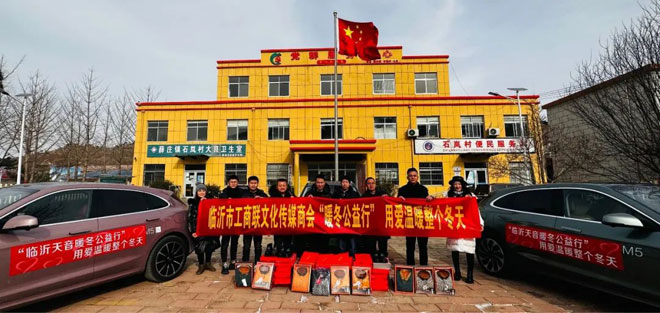 微信图片_20230115192312.jpg