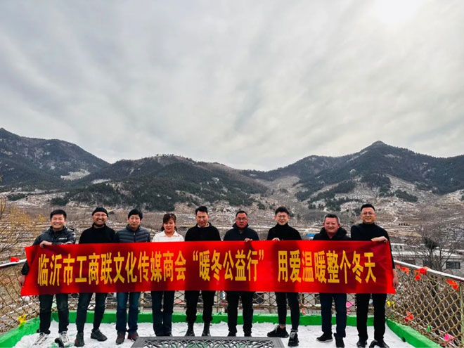 微信图片_20230115192337.jpg