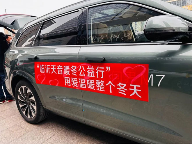 微信图片_20230115192347.jpg