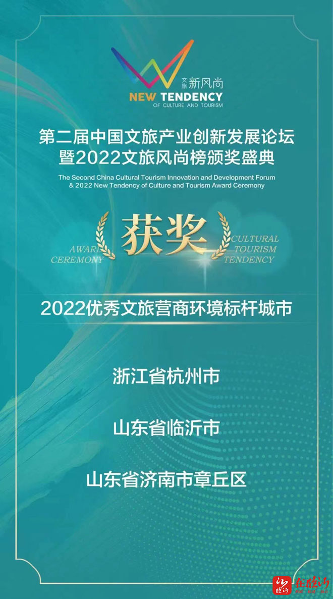 微信图片_20230115195152.jpg 微信图片_20230115195152.jpg