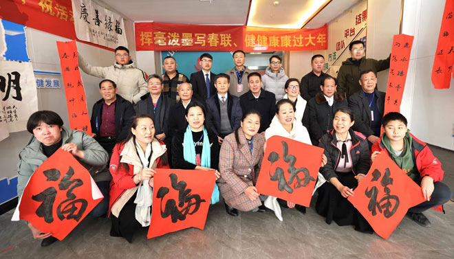 微信图片_20230116142317.jpg