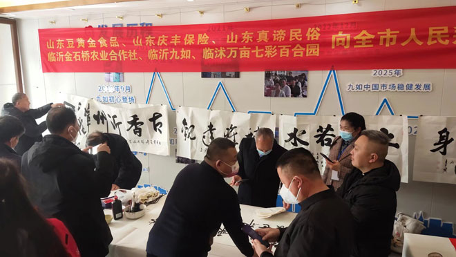 微信图片_20230116142519.jpg