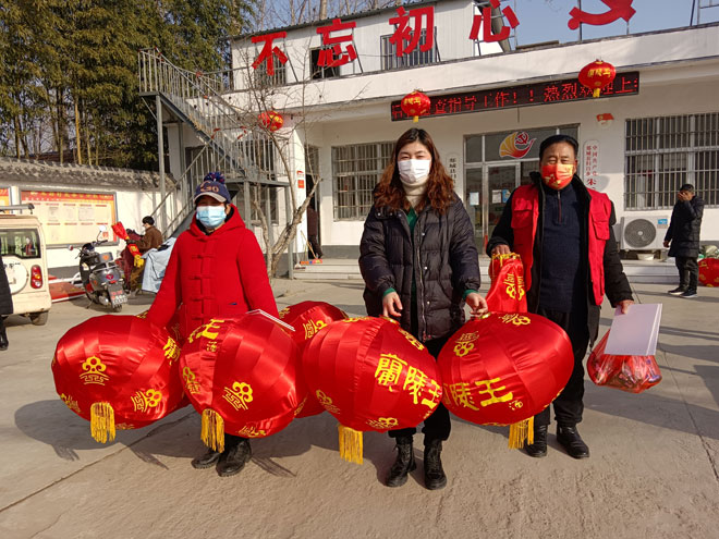 微信图片_20230119080710.jpg