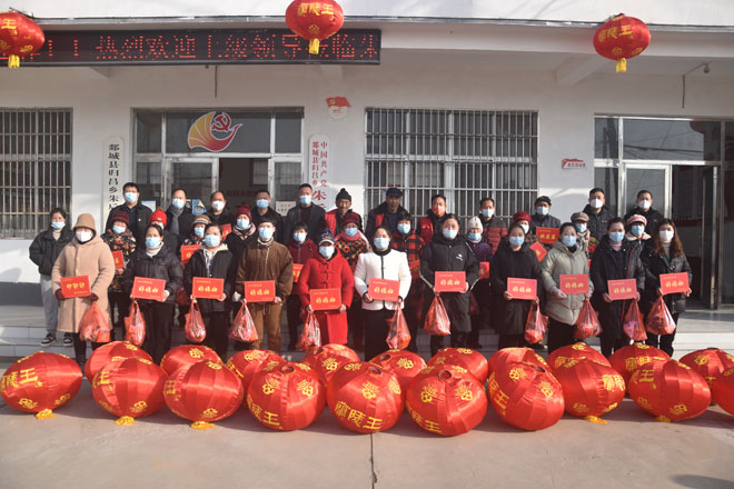 微信图片_20230119224650.jpg