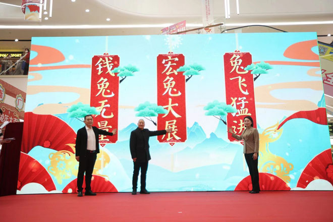 微信图片_20230120114234.jpg