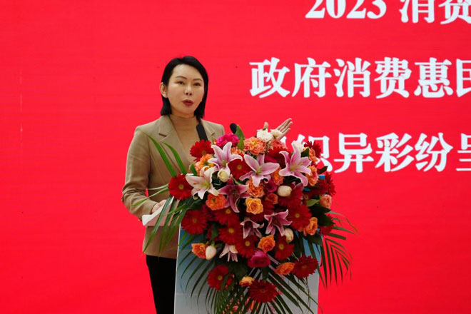 微信图片_20230120114230.jpg