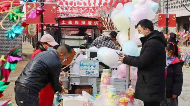 微信图片_20230127182848.jpg