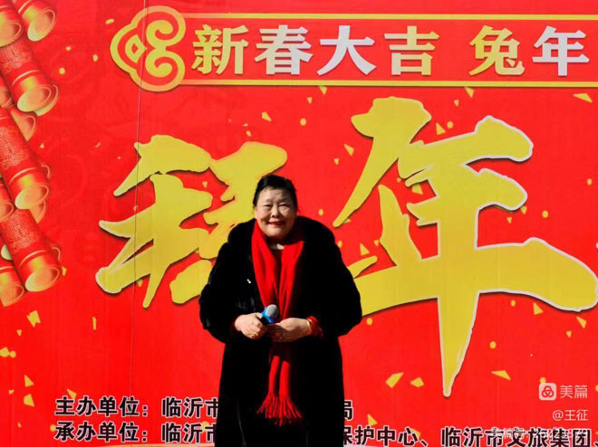 微信图片_20230131160506.jpg