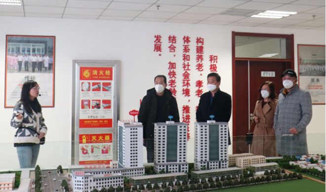 临沂凯旋医养集团接待前来考察学习的枣庄市盛苑集团一行三人34.jpg 临沂凯旋医养集团接待前来考察学习的枣庄市盛苑集团一行三人34.jpg
