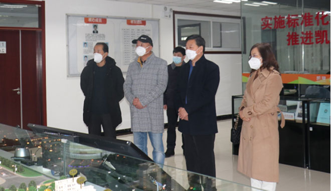 临沂凯旋医养集团接待前来考察学习的枣庄市盛苑集团一行三人330.jpg 临沂凯旋医养集团接待前来考察学习的枣庄市盛苑集团一行三人330.jpg