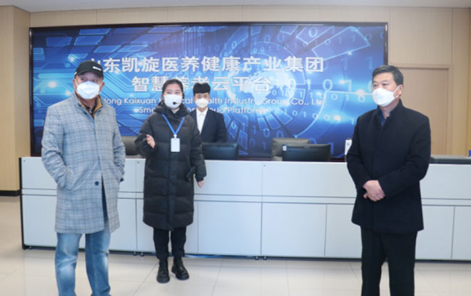 临沂凯旋医养集团接待前来考察学习的枣庄市盛苑集团一行三人514.jpg 临沂凯旋医养集团接待前来考察学习的枣庄市盛苑集团一行三人514.jpg