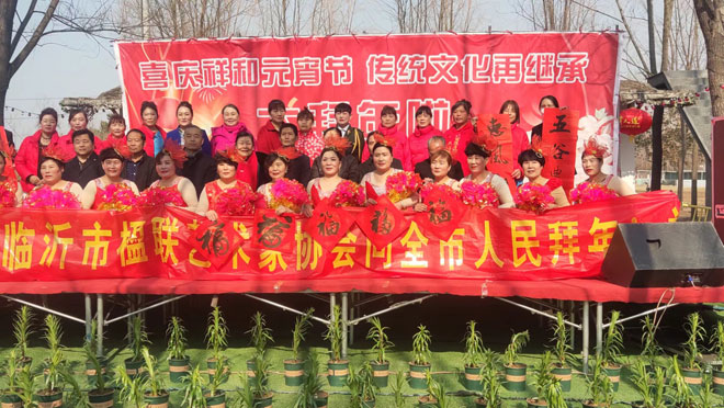 微信图片_20230206195636.jpg 微信图片_20230206195636.jpg