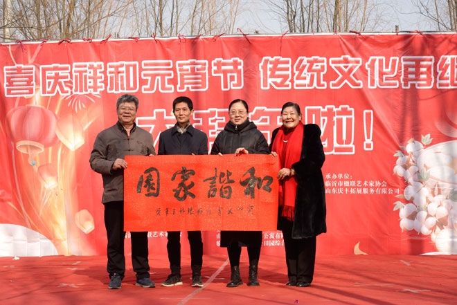 微信图片_20230206195916.jpg