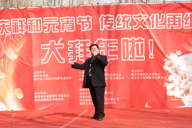 微信图片_20230206204256.jpg