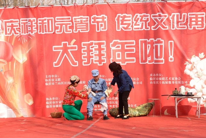 微信图片_20230206204330.jpg