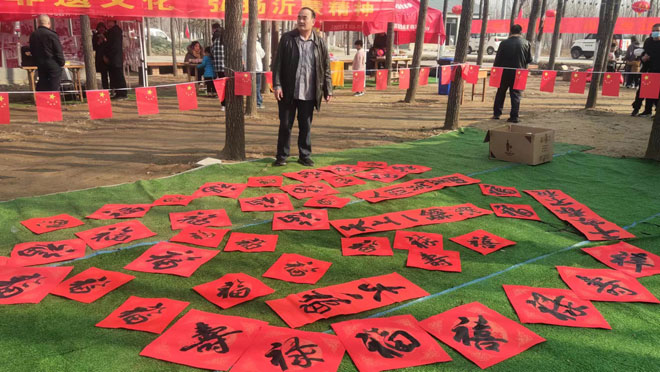 微信图片_20230206195702.jpg