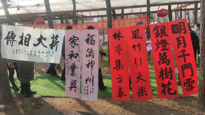 微信图片_20230206195652.jpg