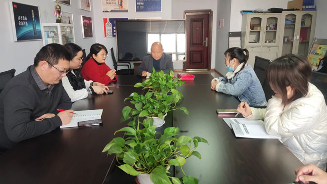 微信图片_20230210170523.jpg 微信图片_20230210170523.jpg