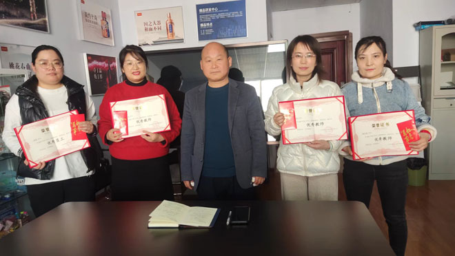 微信图片_20230210170530.jpg 微信图片_20230210170530.jpg