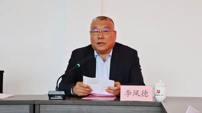 微信图片_20230211165419.jpg