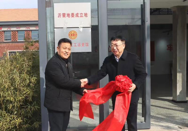 微信图片_20230211165426.jpg