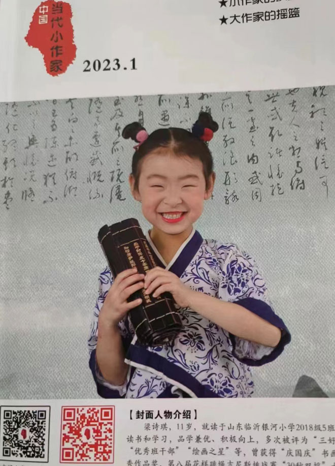 微信图片_20230223205530.jpg 微信图片_20230223205530.jpg