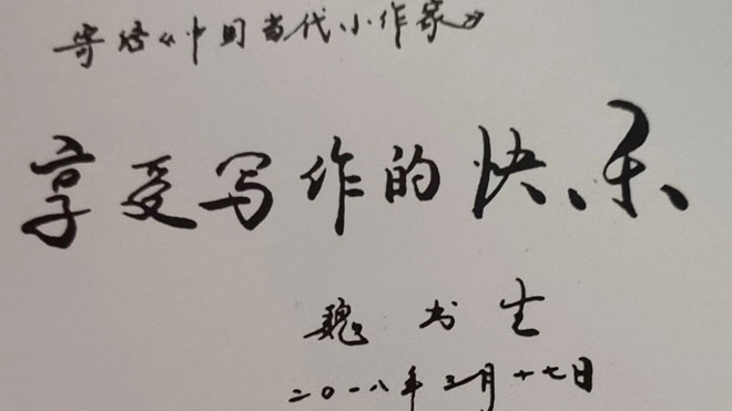 微信图片_20230223205546.jpg 微信图片_20230223205546.jpg