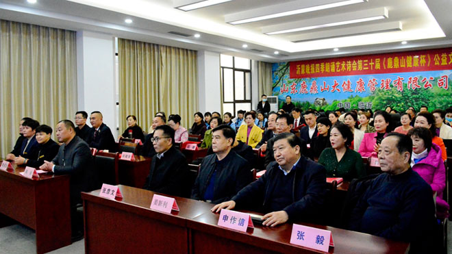 微信图片_20230226114427.jpg