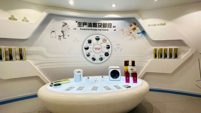 微信图片_20230301091354.jpg