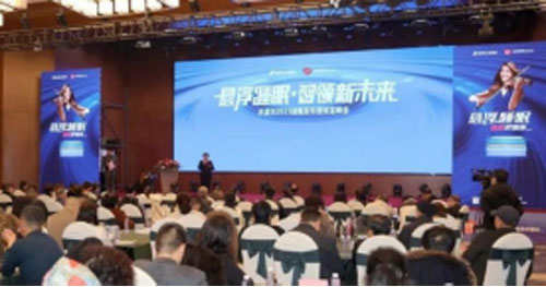 悬浮睡眠·智领新未来”！水波尔116.jpg