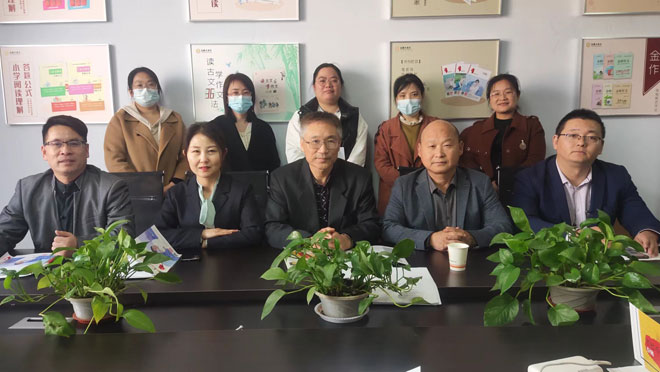 微信图片_20230308170420.jpg 微信图片_20230308170420.jpg