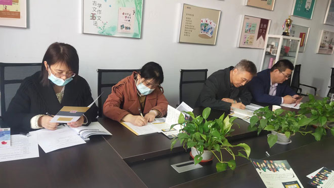 微信图片_20230308170428.jpg 微信图片_20230308170428.jpg