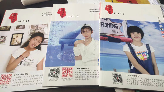 微信图片_20230308170415.jpg 微信图片_20230308170415.jpg