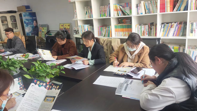 微信图片_20230308170424.jpg 微信图片_20230308170424.jpg