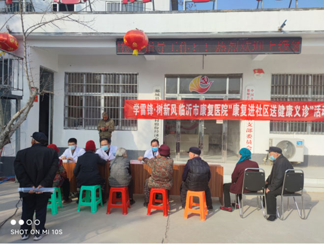 学雷锋树新风657.jpg