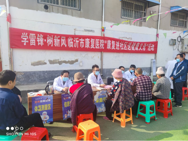 学雷锋树新风669.jpg