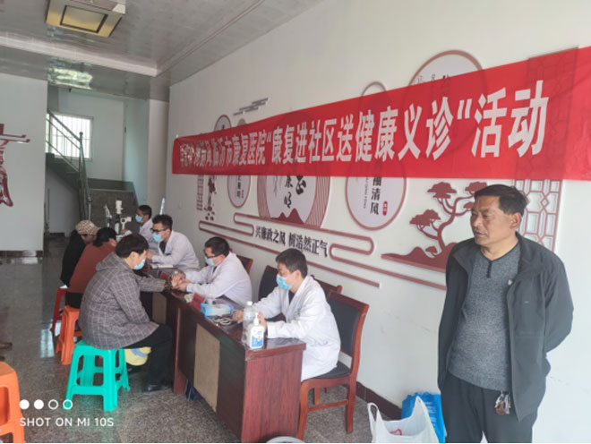 学雷锋树新风682.jpg