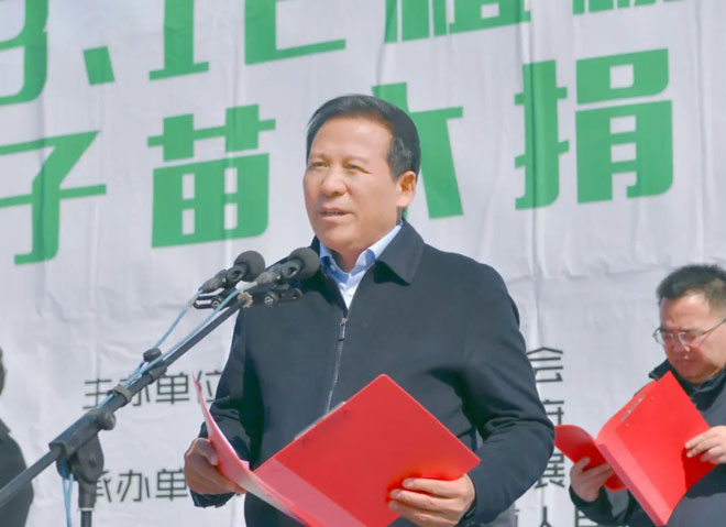 微信图片_20230313201137.jpg 微信图片_20230313201137.jpg