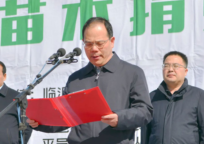 微信图片_20230313201141.jpg 微信图片_20230313201141.jpg